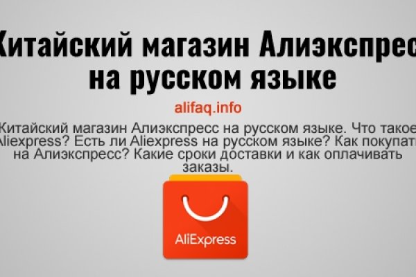 Кракен kr2web in маркетплейс