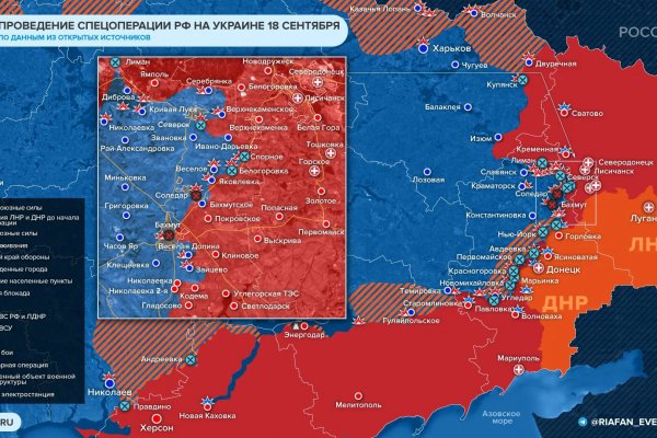 Ссылка на кракен в тор браузере