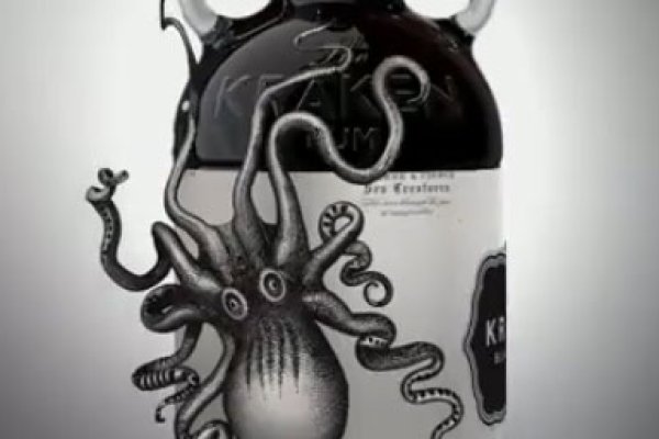 Kraken 2krn at