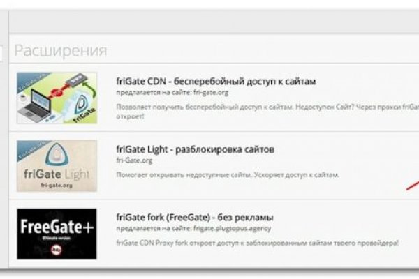 Ссылка на кракен kr2web in